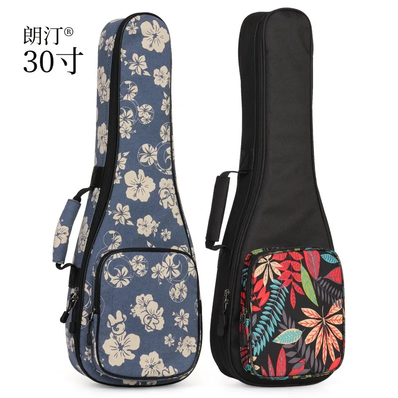 Case Guitar Gig Bag - 30