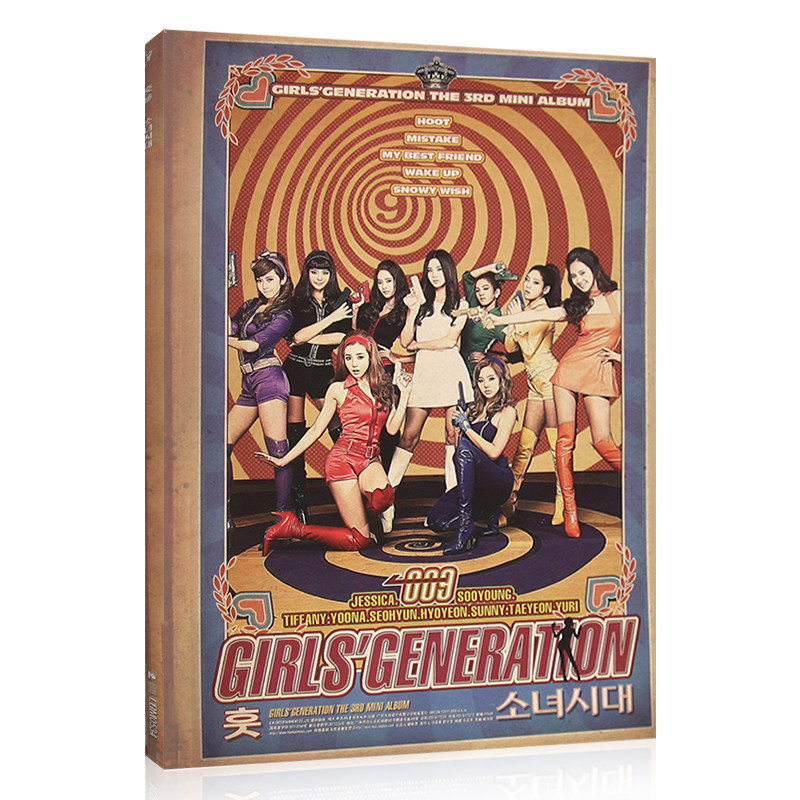 Girls Generation 3. Mini Albüm - Audio To Music Generator incelemesi ve fiyatı