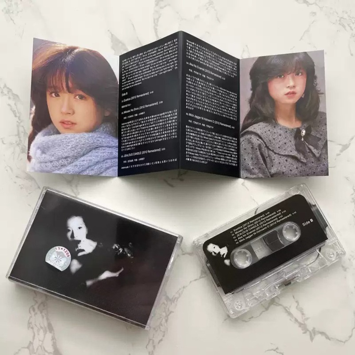 Vintage Japon City Pop Ses Kas - Audio Music Original incelemesi ve fiyatı