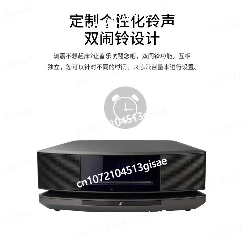 4. Nesil CD Bluetooth Kayıt Ko - Audio To Music Generator incelemesi ve fiyatı