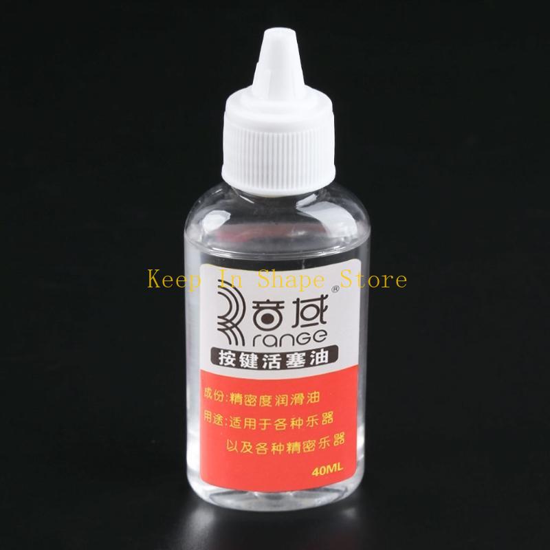 U1JC Valf Piston Yağı Pürüzsüz - Trumpet Valve Oil incelemesi ve fiyatı