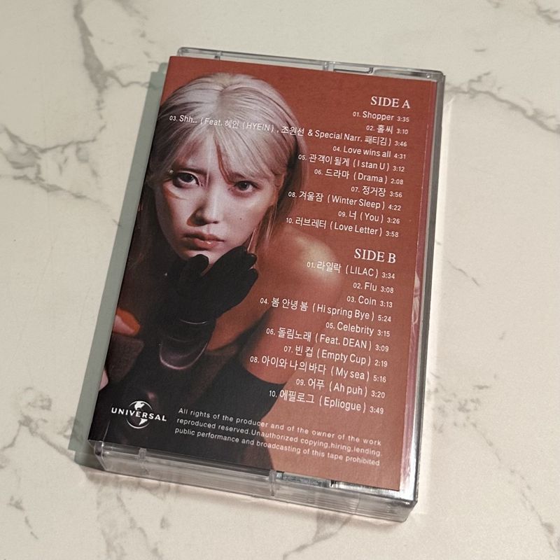 Korece The Winning Tape Açılma - Audio Music Original incelemesi ve fiyatı