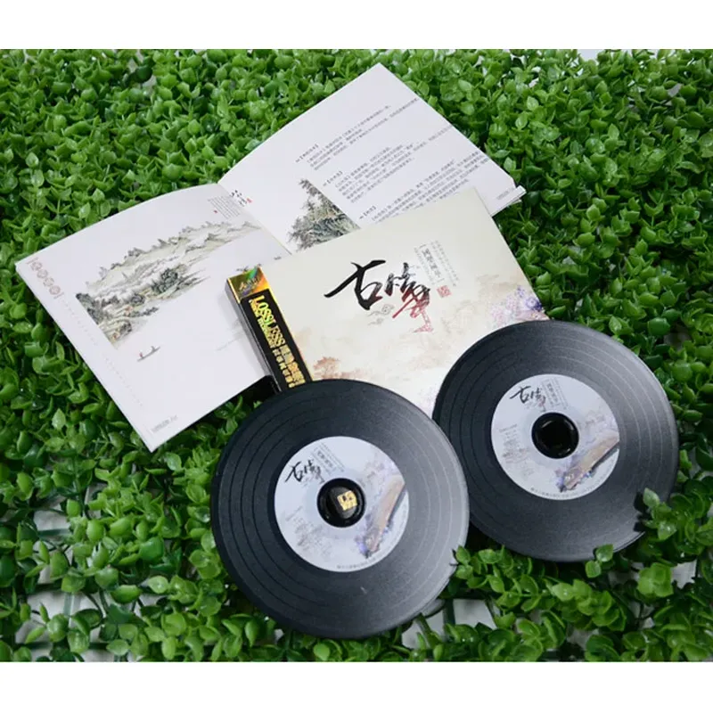 Guzheng Ünlü Şarkıları Saf Haf - Audio Music Original incelemesi ve fiyatı