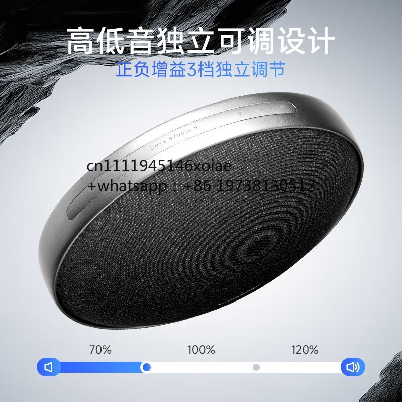 Harmanka Music Satellite 9. Ne - Audio To Music Generator incelemesi ve fiyatı