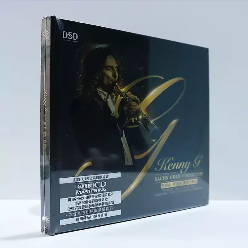 Carrigin Saksafon Klasik Saf M - Audio Music Original incelemesi ve fiyatı